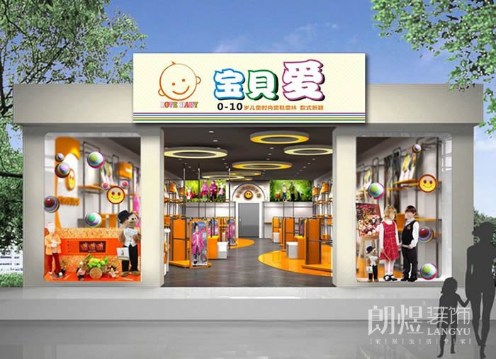 街邊店鋪門頭店招設(shè)計應該遵循的5大原則