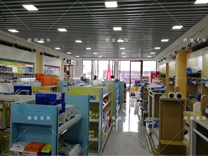 母嬰用品店鋪裝修設(shè)計效果圖