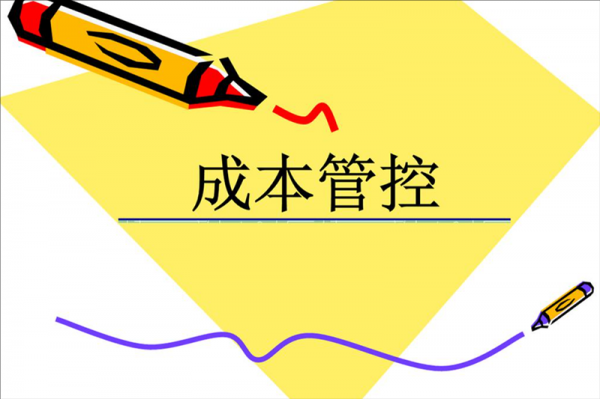 幫企業(yè)節(jié)省30%辦公室裝修成本？成都工裝公司的5個秘訣